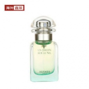 爱马仕 尼罗河花园 淡香水 30ml *2件