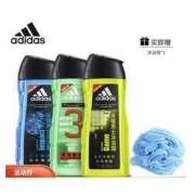Adidas 阿迪达斯 沐浴露洗发水二合一男士套装（源动激活250ml+纵情250ml+荣耀250ml）