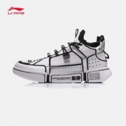 LI-NING 李宁 巴黎时装周悟道 AGBN069 男子休闲鞋