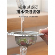 益伟 下水道防堵过滤网