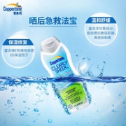 晒后急救法宝：Coppertone 确美同/水宝宝 清透纯净晒后修复霜 266ml