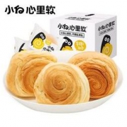 小白心里软 原味手撕面包 420g*2件