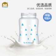 香港优优马骝 新生儿PP宽口奶瓶 180ml
