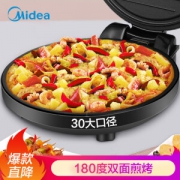 Midea 美的 JHN30F 电饼铛