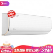 Midea 美的 KFR-35GW/WCEN8A1@ 1.5匹 变频 壁挂式空调