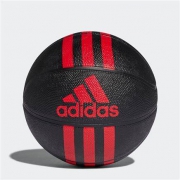 6日0点：adidas 阿迪达斯 3 STRIPES MINI 小童运动篮球 X53046