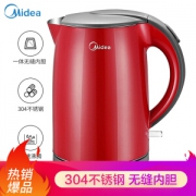 Midea 美的 WH415E2g 1.5L 电水壶