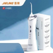 JIELING 洁领 冲牙器