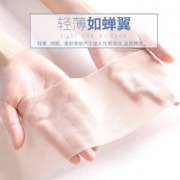 浪莎丝袜 女夏季连裤袜 防勾丝薄款 6双装