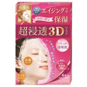 Kracie 肌美精 3D超浸透补水保湿面膜 粉色3D款 * 4片 *3件