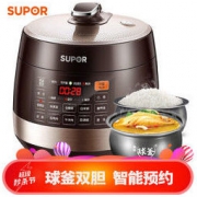 SUPOR 苏泊尔 SY-50YC9001Q 5L 电压力锅