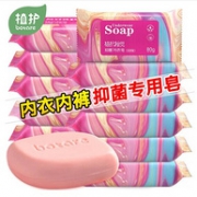 植护 内衣专用皂 80gx6块