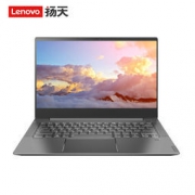 Lenovo 联想 S550 AMD锐龙版 14英寸轻薄笔记本电脑(R5 8G 512G PCIE)太空灰