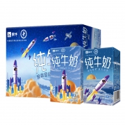 蒙牛 纯牛奶PURE MILK 250ml*16包*3件