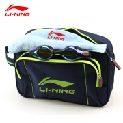 Lining 李宁 干湿分离包