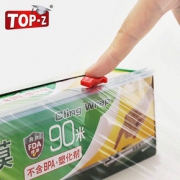 博仕之家耐高温滑刀式保鲜膜盒带切割器切割盒食品专用家用经济装