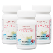 日本热销 狮王 乐菲灵乳铁蛋白 瘦肚腩 93粒*3瓶