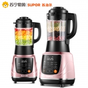 15日0点：SUPOR 苏泊尔 JP719 破壁料理机