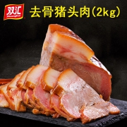聚划算百亿补贴：双汇 猪头肉 原味半成品 2000g
