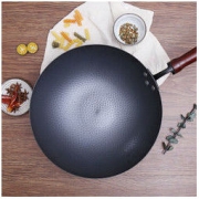 LOCK&LOCK 乐扣乐扣 CCI2305 锤纹铁锅 30cm