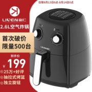 Liven 利仁 KZ-J2500 空气炸锅