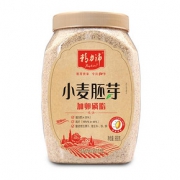精力沛 早餐谷物 小麦胚芽高纤富硒 营养胚芽片即食无添加蔗糖冲饮中老年