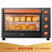 Midea 美的 T3-L326B 32升 橙色 电烤箱
