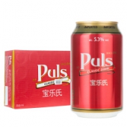 宝乐氏（Puls）经典黑啤酒 330ml*24听 *3件