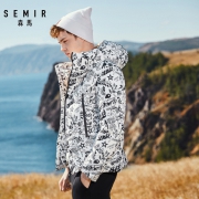 Semir 森马 19-077131826 男士个性印花羽绒服