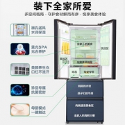 容声BCD-452WD16MPA法式多门四门电冰箱家用变频无霜母婴一级智能