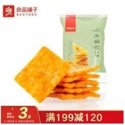 有券的上： 良品铺子 小米锅巴 麻辣味 90g