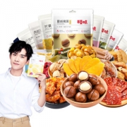 百草味 欢乐畅享 零食大礼包3261g/26袋