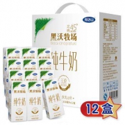 plus会员：完达山 黑沃牧场纯牛奶 250ml×12盒*5件