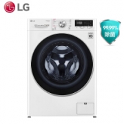 LG FLW10G4W 滚筒洗衣机 10.5KG