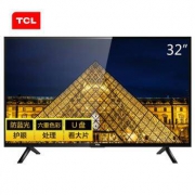 TCL L32F3301B 32英寸 液晶电视
