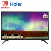 Haier 海尔 LE32J51 1+16G LED液晶电视 32英寸