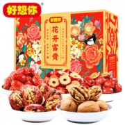 好想你 花开富贵红枣礼盒 1236g 中秋送礼好寓意