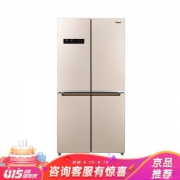 Whirlpool 惠而浦 BCD-610WMBW 十字对开门电冰箱 610L