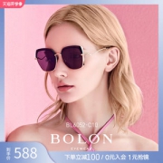 暴龙 18款 蝶形镜框 异形镜腿 女偏光太阳镜 显脸小