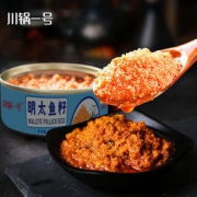 川锅壹号 明太子酱鱼籽酱 100g*3罐