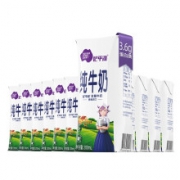 德国原装 尼平河 全脂高钙纯牛奶 200ml*24盒*4