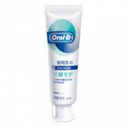 Oral-B 欧乐-B 排浊泡泡牙膏 200g *3件