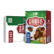 进口纯牛奶 兰雀唯鲜全脂200ml*24盒 120mg高钙 奥地利原装Lacheer 早餐奶 *3件