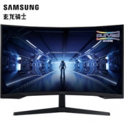 新品发售：SAMSUNG 三星 C32G54TQWC 玄龙骑士 31.5英寸VA曲面显示器（2K、1000R、144Hz、HDR10）
