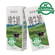 新希望 原态牧场纯牛奶 200ml*24盒*4