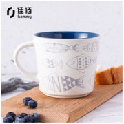 佳佰 JB0997 陶瓷马克杯 300ml *3件