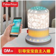 费雪 星空海洋灯 起夜喂奶小夜灯