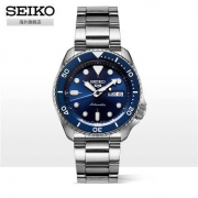 聚划算百亿补贴： SEIKO 精工 5号系列 SRPD61K1 男士机械腕表