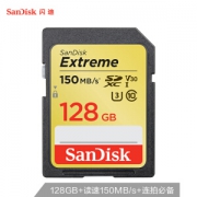 SanDisk 闪迪 至尊极速 SD存储卡 128GB