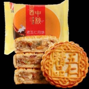 日月坊 广式手工 月饼 1000克